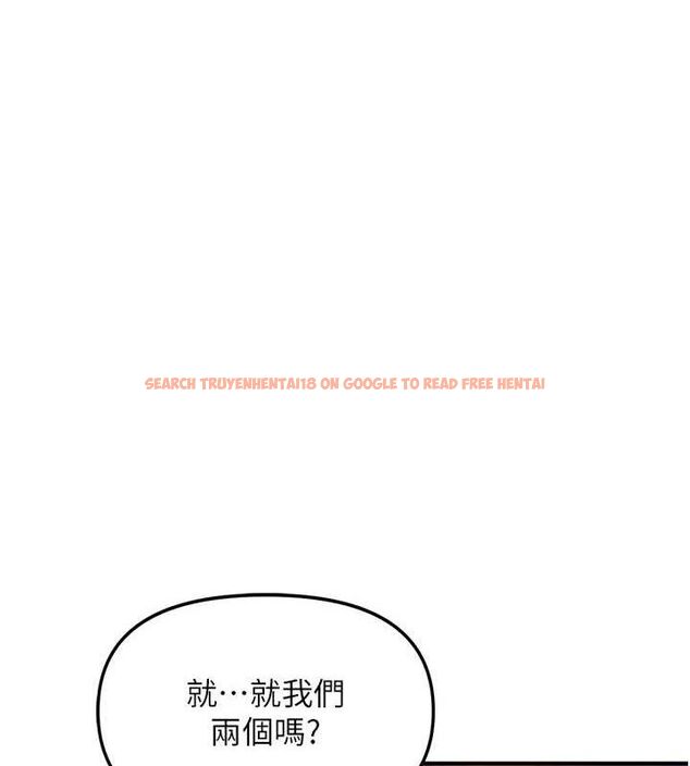 查看漫画報告女班長:一根突起 - 第2話-令人小頭充血的健身運動 - sayhentaiz.net中的3430742图片