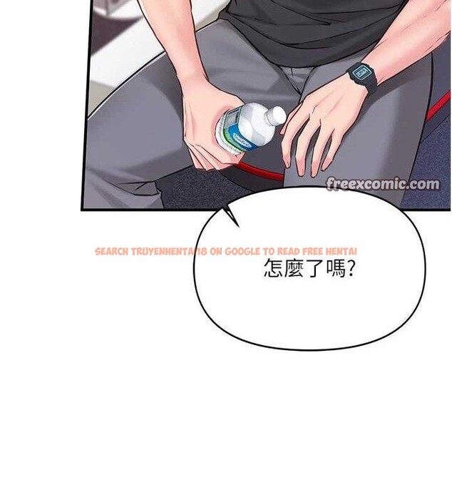 查看漫画報告女班長:一根突起 - 第2話-令人小頭充血的健身運動 - sayhentaiz.net中的3430744图片