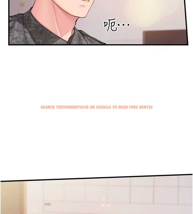 查看漫画報告女班長:一根突起 - 第2話-令人小頭充血的健身運動 - sayhentaiz.net中的3430751图片