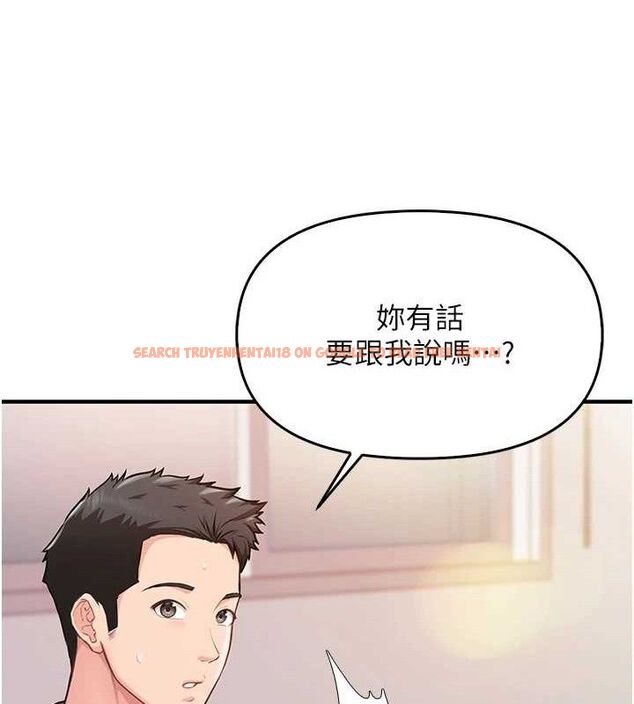 查看漫画報告女班長:一根突起 - 第2話-令人小頭充血的健身運動 - sayhentaiz.net中的3430754图片