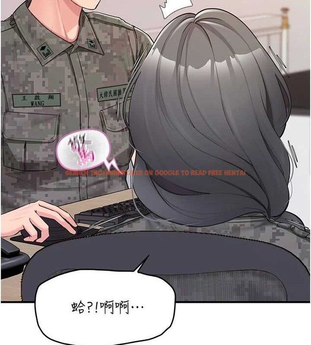 查看漫画報告女班長:一根突起 - 第2話-令人小頭充血的健身運動 - sayhentaiz.net中的3430755图片