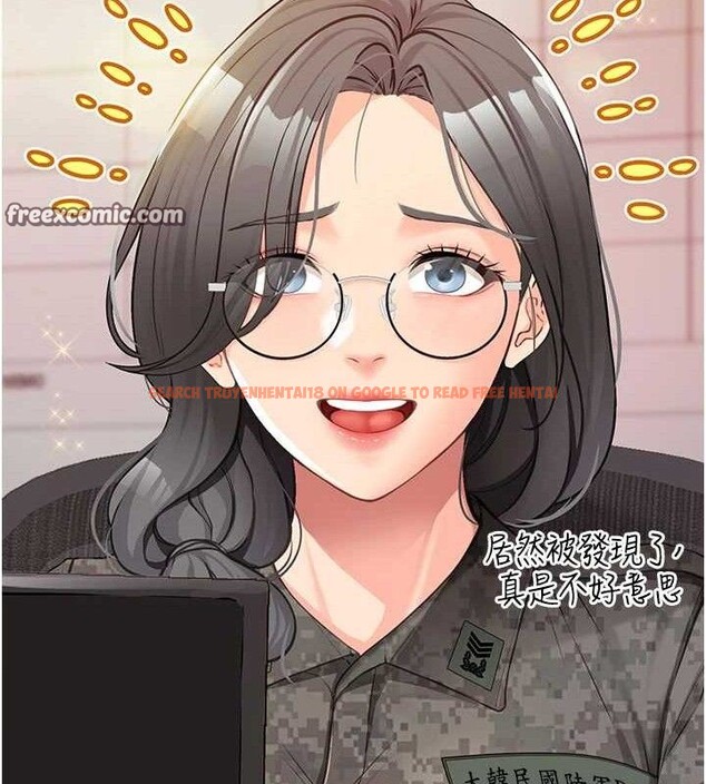 查看漫画報告女班長:一根突起 - 第2話-令人小頭充血的健身運動 - sayhentaiz.net中的3430758图片