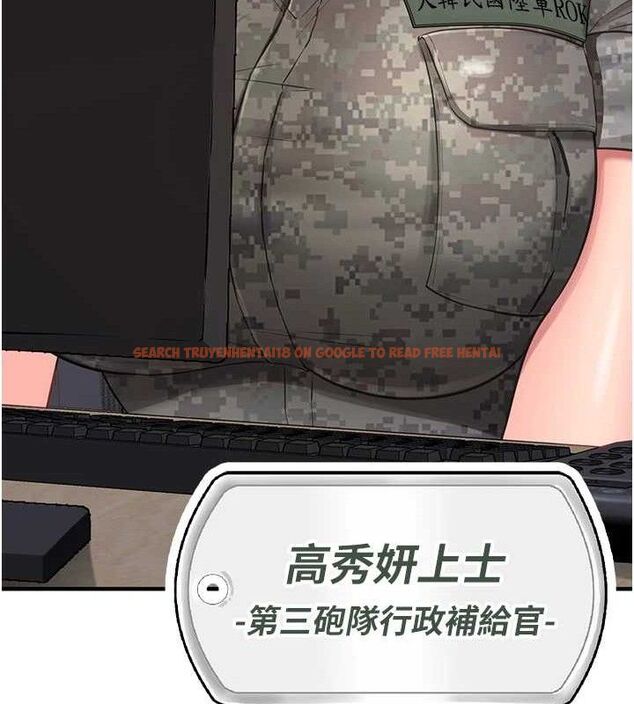 查看漫画報告女班長:一根突起 - 第2話-令人小頭充血的健身運動 - sayhentaiz.net中的3430759图片
