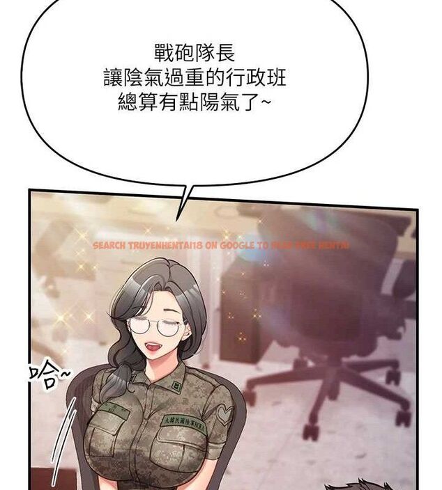 查看漫画報告女班長:一根突起 - 第2話-令人小頭充血的健身運動 - sayhentaiz.net中的3430761图片