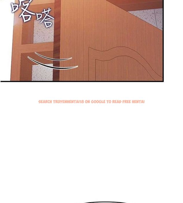 查看漫画報告女班長:一根突起 - 第2話-令人小頭充血的健身運動 - sayhentaiz.net中的3430764图片