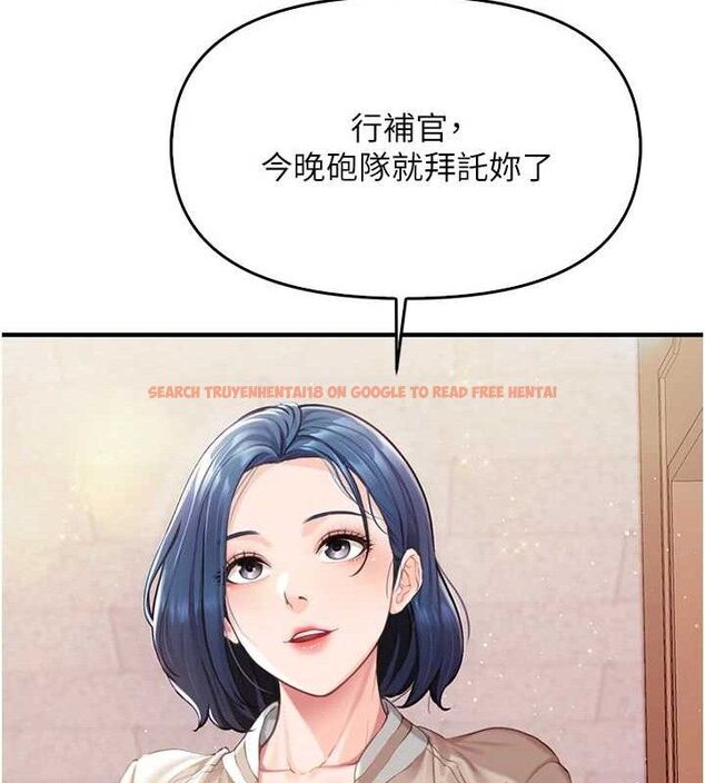 查看漫画報告女班長:一根突起 - 第2話-令人小頭充血的健身運動 - sayhentaiz.net中的3430765图片