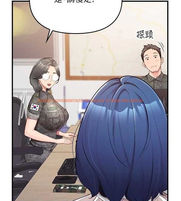 查看漫画報告女班長:一根突起 - 第2話-令人小頭充血的健身運動 - sayhentaiz.net中的3430768图片