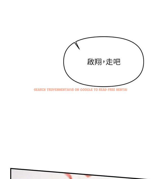 查看漫画報告女班長:一根突起 - 第2話-令人小頭充血的健身運動 - sayhentaiz.net中的3430770图片