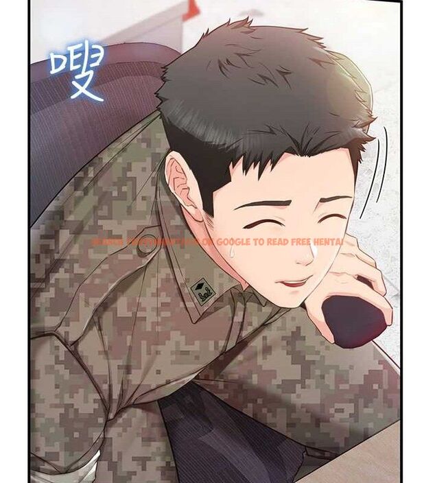 查看漫画報告女班長:一根突起 - 第2話-令人小頭充血的健身運動 - sayhentaiz.net中的3430771图片