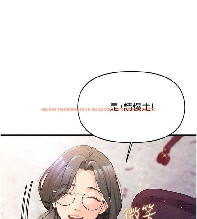 查看漫画報告女班長:一根突起 - 第2話-令人小頭充血的健身運動 - sayhentaiz.net中的3430773图片