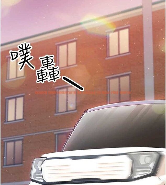 查看漫画報告女班長:一根突起 - 第2話-令人小頭充血的健身運動 - sayhentaiz.net中的3430777图片
