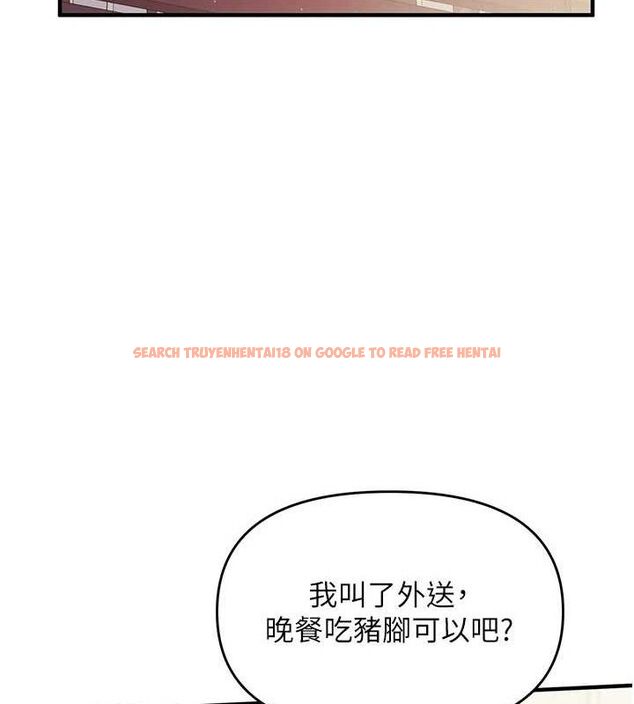 查看漫画報告女班長:一根突起 - 第2話-令人小頭充血的健身運動 - sayhentaiz.net中的3430781图片