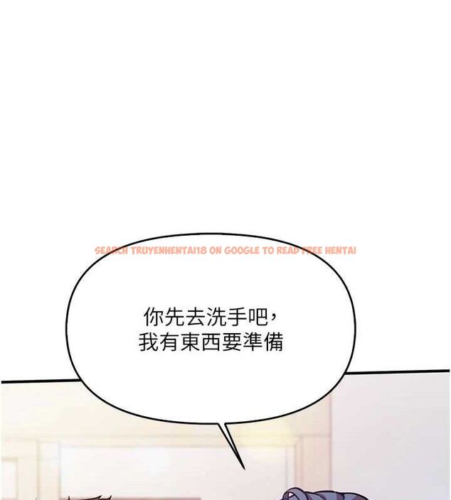查看漫画報告女班長:一根突起 - 第2話-令人小頭充血的健身運動 - sayhentaiz.net中的3430785图片