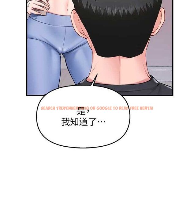 查看漫画報告女班長:一根突起 - 第2話-令人小頭充血的健身運動 - sayhentaiz.net中的3430789图片