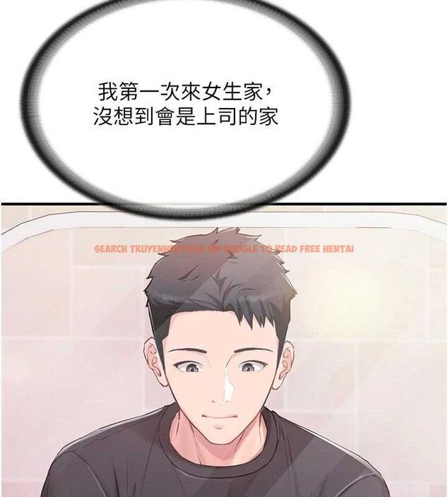 查看漫画報告女班長:一根突起 - 第2話-令人小頭充血的健身運動 - sayhentaiz.net中的3430792图片