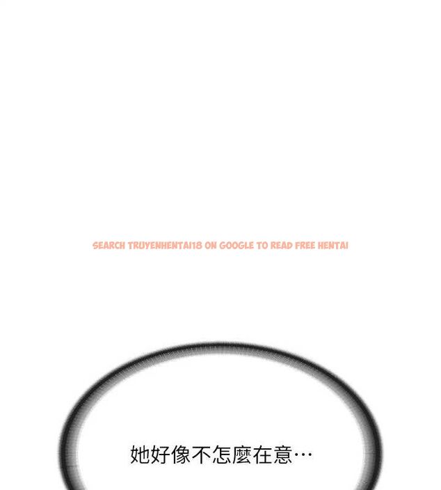 查看漫画報告女班長:一根突起 - 第2話-令人小頭充血的健身運動 - sayhentaiz.net中的3430796图片