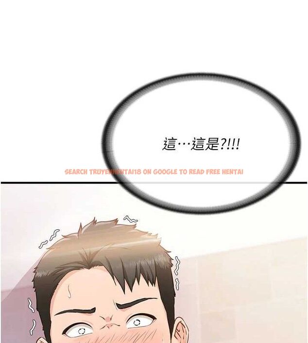 查看漫画報告女班長:一根突起 - 第2話-令人小頭充血的健身運動 - sayhentaiz.net中的3430802图片
