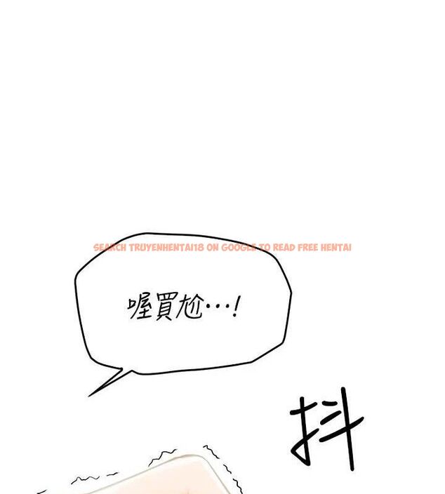 查看漫画報告女班長:一根突起 - 第2話-令人小頭充血的健身運動 - sayhentaiz.net中的3430804图片