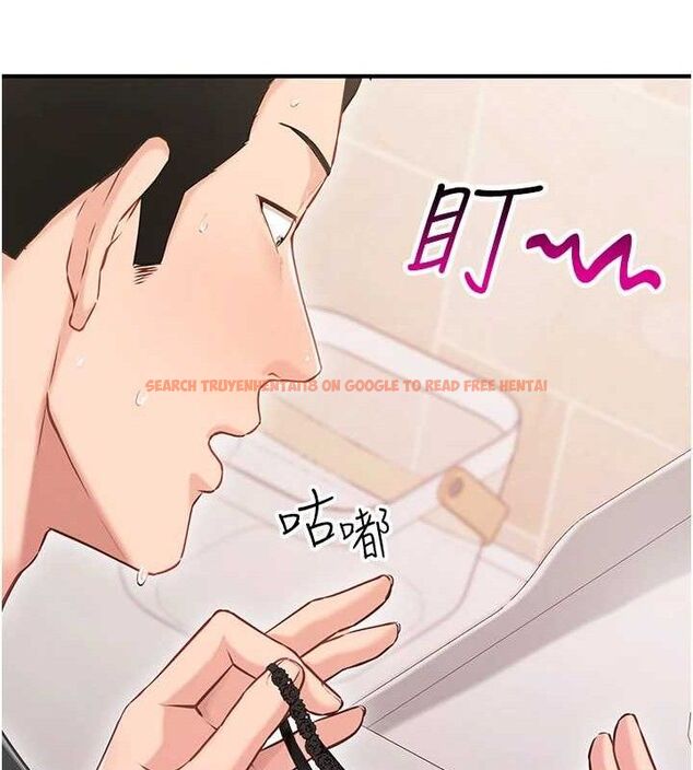 查看漫画報告女班長:一根突起 - 第2話-令人小頭充血的健身運動 - sayhentaiz.net中的3430808图片