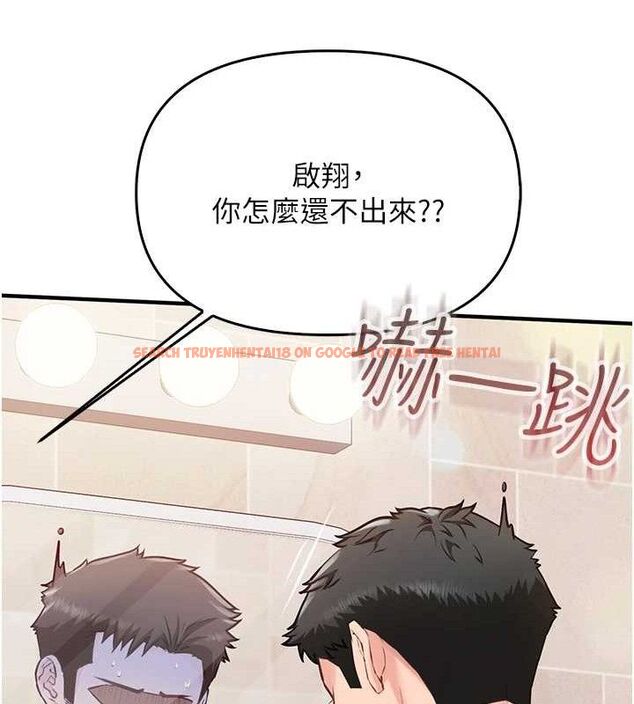 查看漫画報告女班長:一根突起 - 第2話-令人小頭充血的健身運動 - sayhentaiz.net中的3430819图片