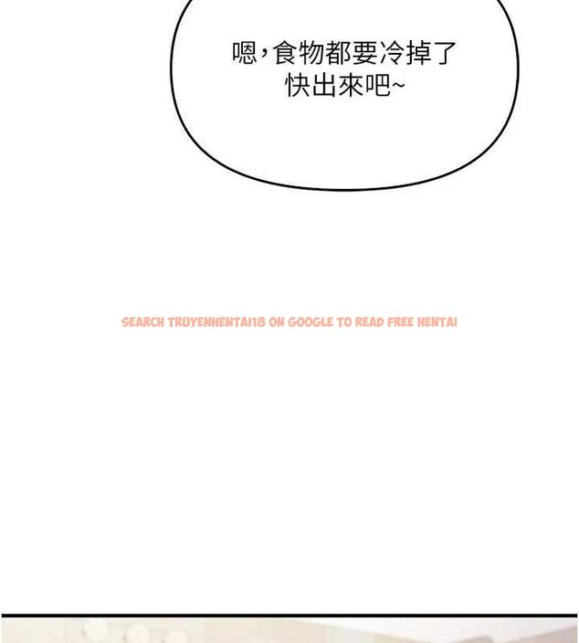 查看漫画報告女班長:一根突起 - 第2話-令人小頭充血的健身運動 - sayhentaiz.net中的3430823图片