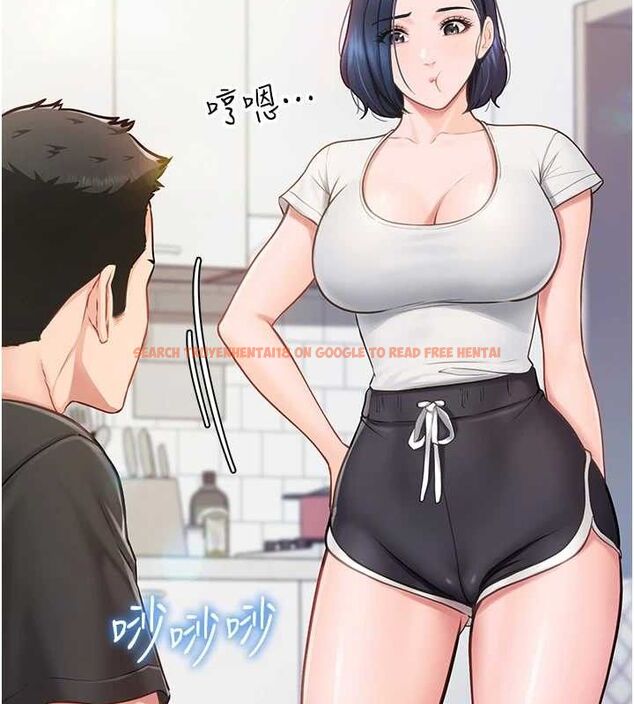 查看漫画報告女班長:一根突起 - 第2話-令人小頭充血的健身運動 - sayhentaiz.net中的3430829图片
