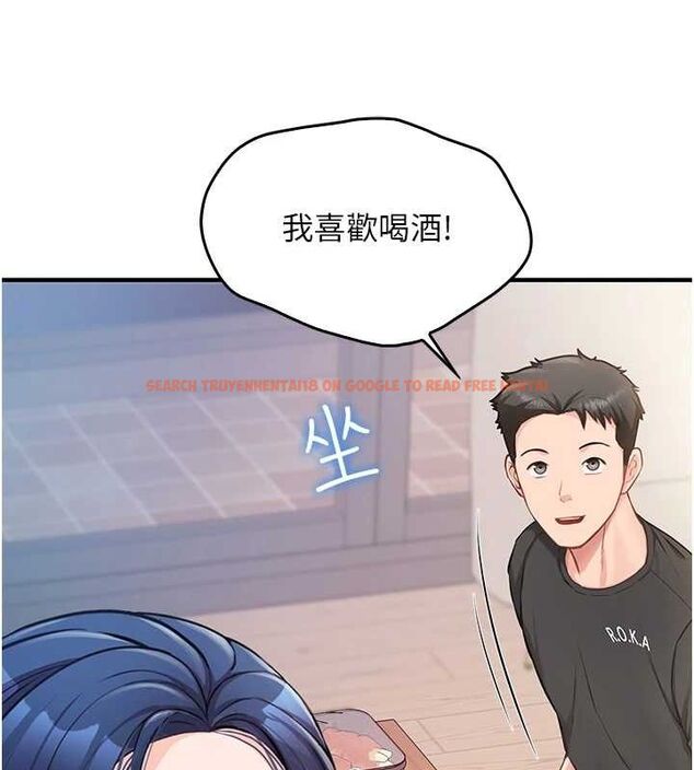 查看漫画報告女班長:一根突起 - 第2話-令人小頭充血的健身運動 - sayhentaiz.net中的3430834图片