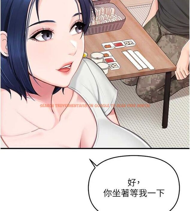 查看漫画報告女班長:一根突起 - 第2話-令人小頭充血的健身運動 - sayhentaiz.net中的3430835图片