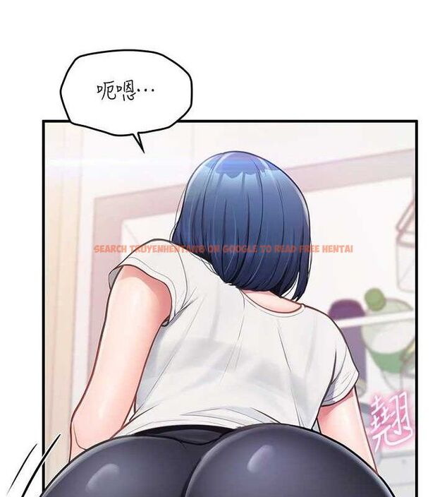 查看漫画報告女班長:一根突起 - 第2話-令人小頭充血的健身運動 - sayhentaiz.net中的3430838图片