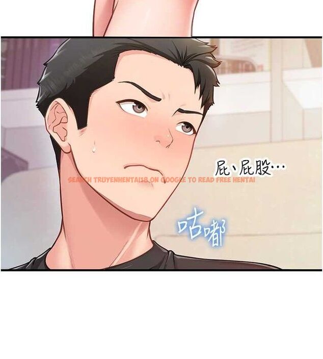 查看漫画報告女班長:一根突起 - 第2話-令人小頭充血的健身運動 - sayhentaiz.net中的3430840图片