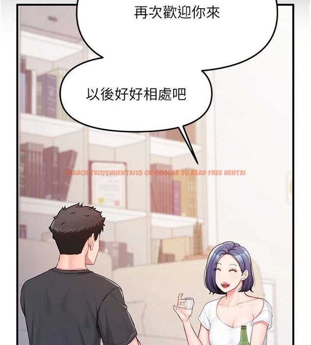 查看漫画報告女班長:一根突起 - 第2話-令人小頭充血的健身運動 - sayhentaiz.net中的3430846图片