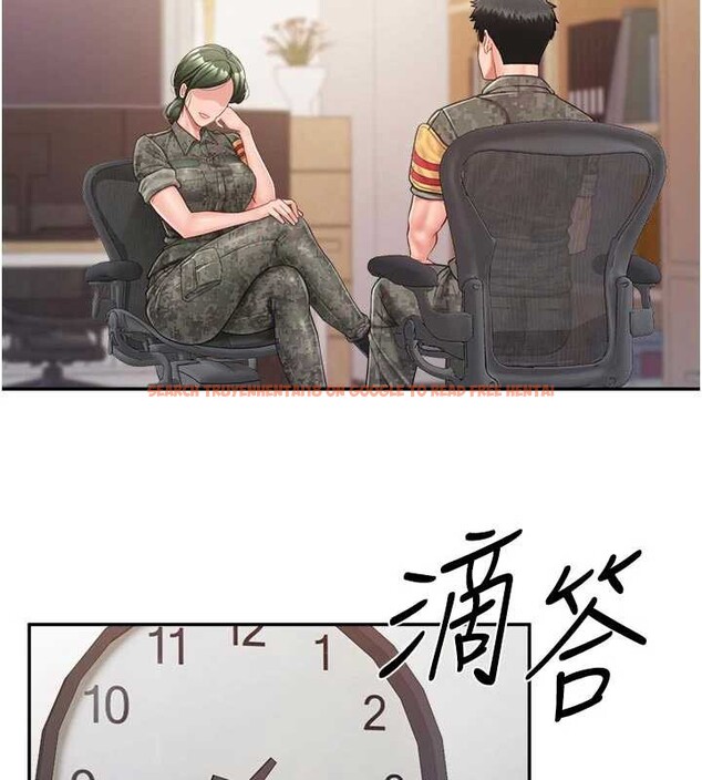 查看漫画報告女班長:一根突起 - 第24話-妳期待的是這個吧? - sayhentaiz.net中的3882529图片