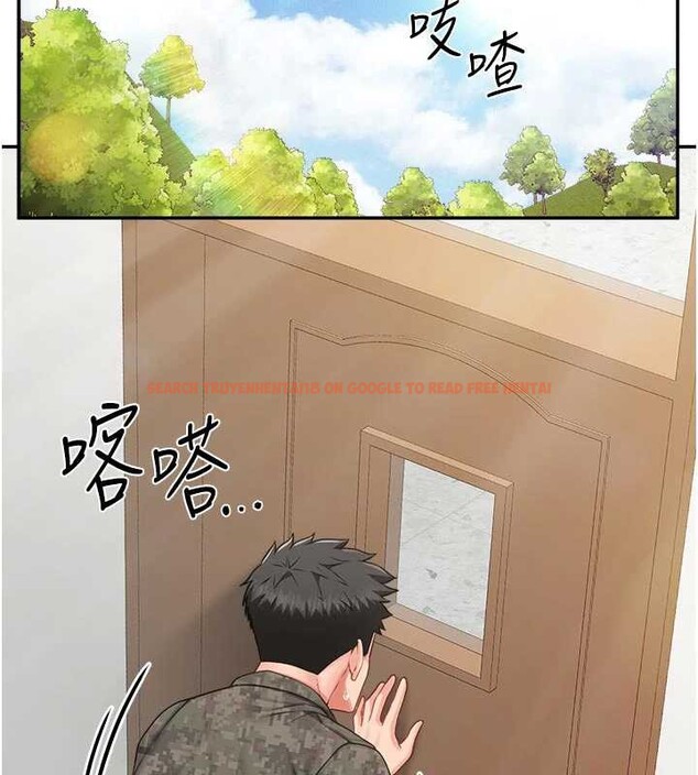 查看漫画報告女班長:一根突起 - 第24話-妳期待的是這個吧? - sayhentaiz.net中的3882532图片