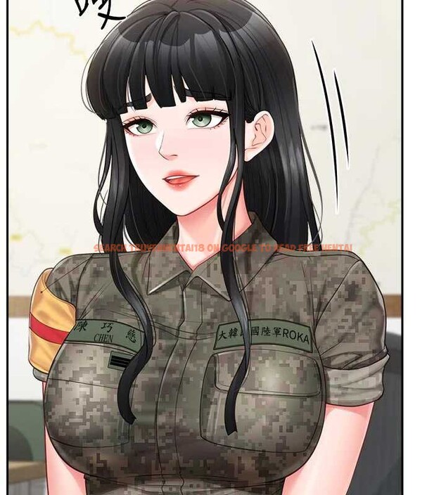 查看漫画報告女班長:一根突起 - 第24話-妳期待的是這個吧? - sayhentaiz.net中的3882534图片