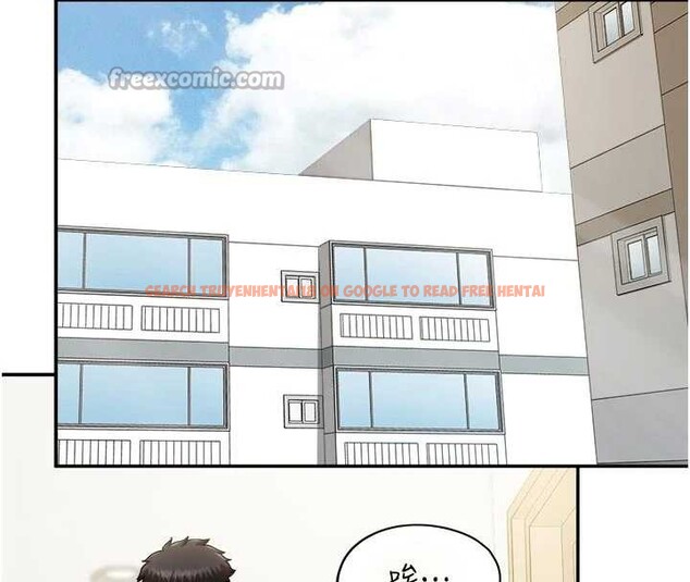 查看漫画報告女班長:一根突起 - 第24話-妳期待的是這個吧? - sayhentaiz.net中的3882542图片