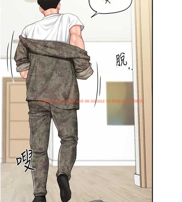 查看漫画報告女班長:一根突起 - 第24話-妳期待的是這個吧? - sayhentaiz.net中的3882543图片