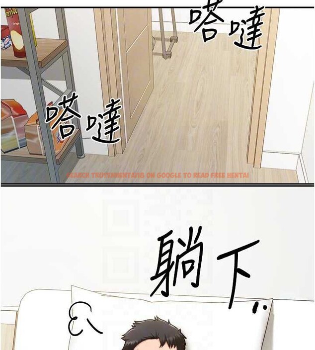 查看漫画報告女班長:一根突起 - 第24話-妳期待的是這個吧? - sayhentaiz.net中的3882547图片