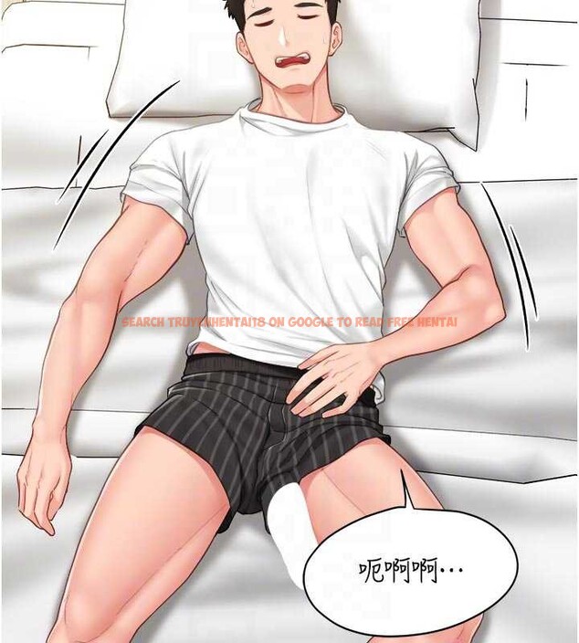 查看漫画報告女班長:一根突起 - 第24話-妳期待的是這個吧? - sayhentaiz.net中的3882548图片