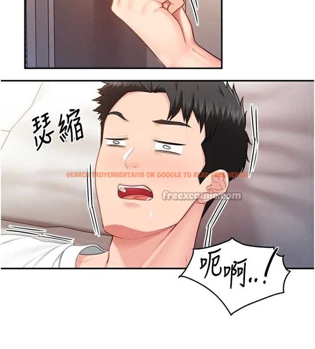 查看漫画報告女班長:一根突起 - 第24話-妳期待的是這個吧? - sayhentaiz.net中的3882557图片