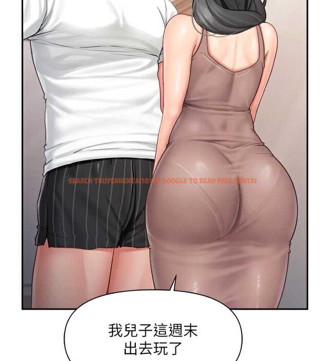 查看漫画報告女班長:一根突起 - 第24話-妳期待的是這個吧? - sayhentaiz.net中的3882565图片