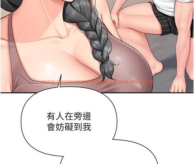 查看漫画報告女班長:一根突起 - 第24話-妳期待的是這個吧? - sayhentaiz.net中的3882581图片