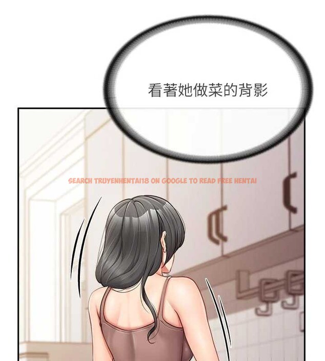 查看漫画報告女班長:一根突起 - 第24話-妳期待的是這個吧? - sayhentaiz.net中的3882584图片