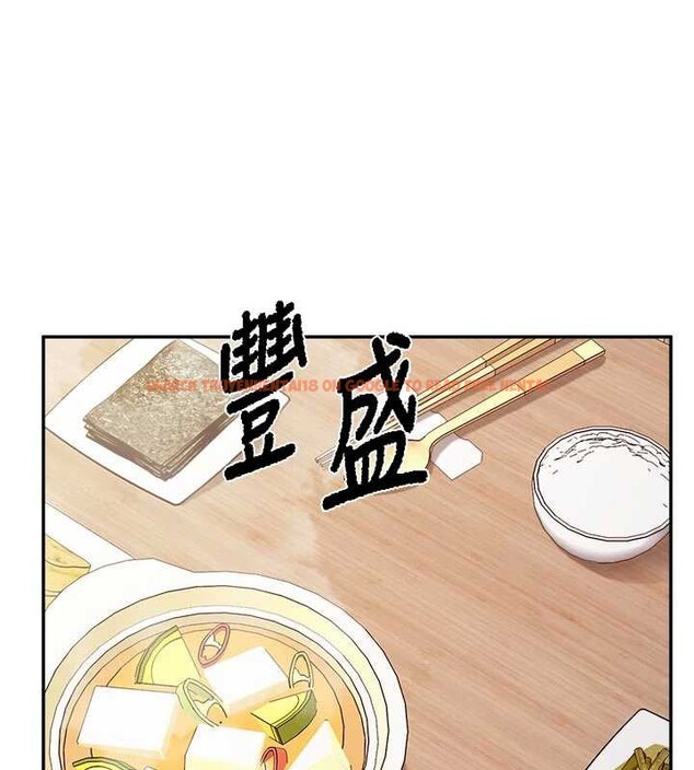 查看漫画報告女班長:一根突起 - 第24話-妳期待的是這個吧? - sayhentaiz.net中的3882592图片