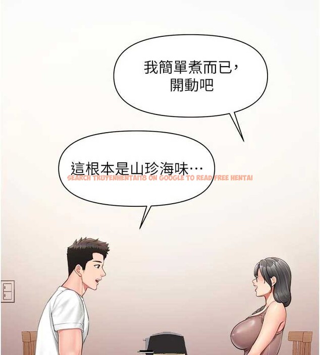 查看漫画報告女班長:一根突起 - 第24話-妳期待的是這個吧? - sayhentaiz.net中的3882594图片