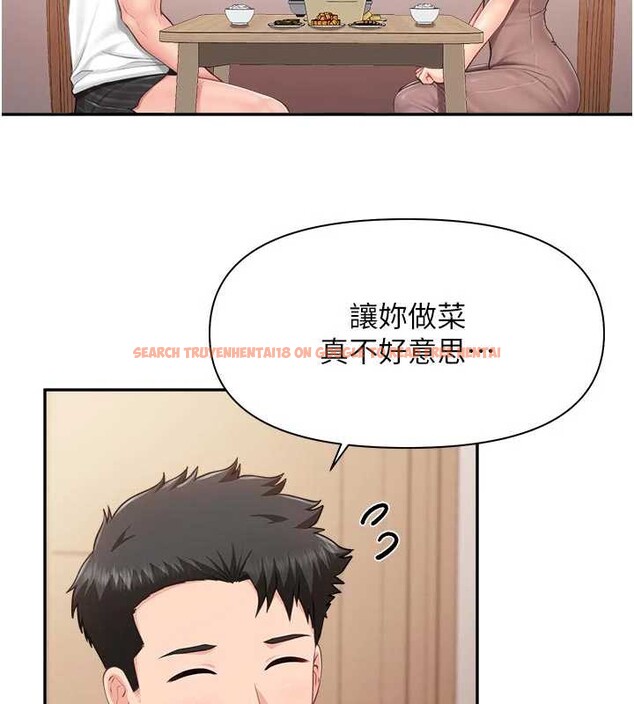 查看漫画報告女班長:一根突起 - 第24話-妳期待的是這個吧? - sayhentaiz.net中的3882595图片