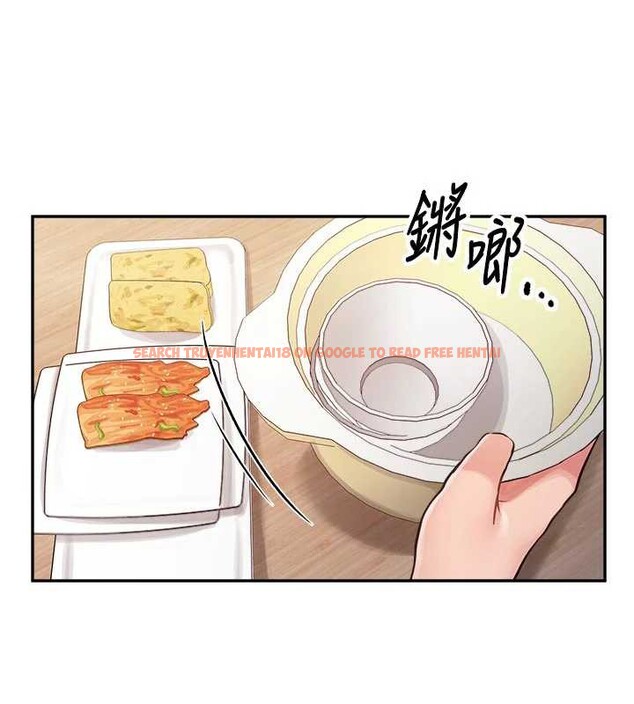 查看漫画報告女班長:一根突起 - 第24話-妳期待的是這個吧? - sayhentaiz.net中的3882604图片