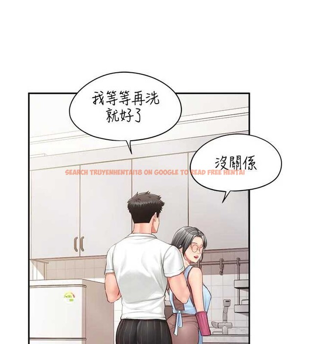 查看漫画報告女班長:一根突起 - 第24話-妳期待的是這個吧? - sayhentaiz.net中的3882605图片