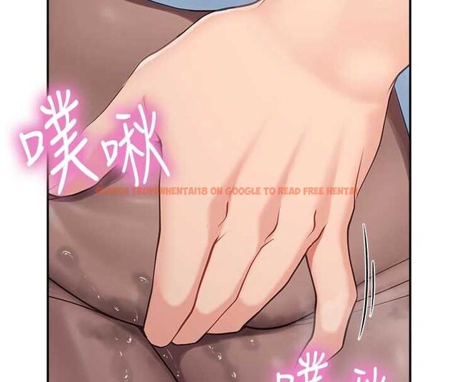 查看漫画報告女班長:一根突起 - 第24話-妳期待的是這個吧? - sayhentaiz.net中的3882621图片