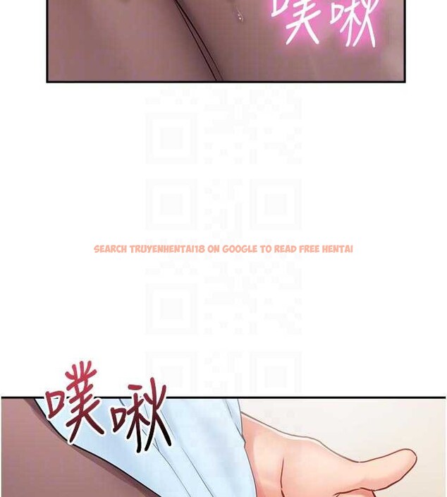 查看漫画報告女班長:一根突起 - 第24話-妳期待的是這個吧? - sayhentaiz.net中的3882622图片