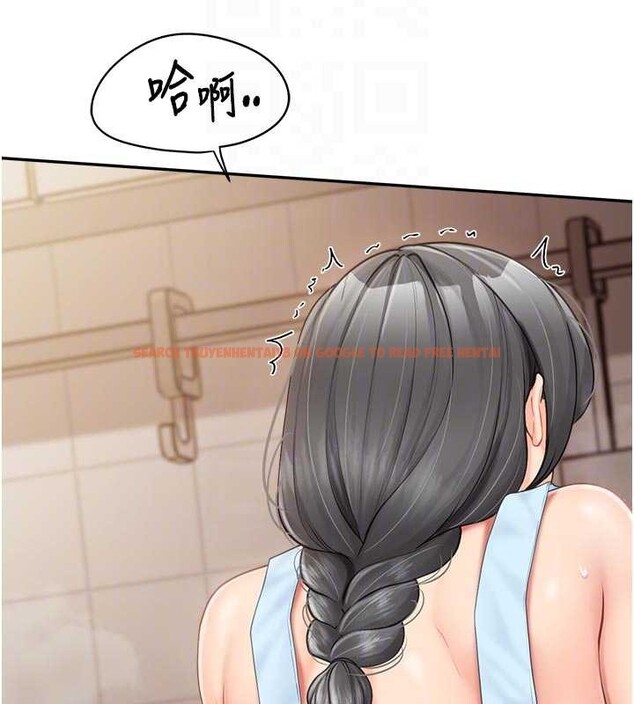 查看漫画報告女班長:一根突起 - 第24話-妳期待的是這個吧? - sayhentaiz.net中的3882630图片